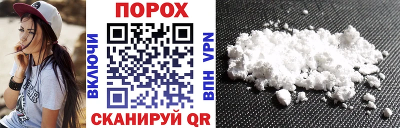 Amphetamine 98% купить darknet как зайти Домодедово
