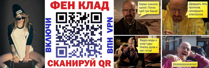 АМФЕТАМИН 97% Домодедово