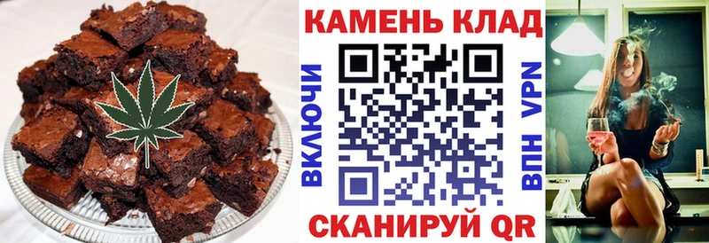 ссылка на мегу ONION  Домодедово  Cannafood конопля 