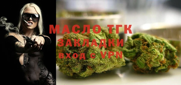 гидропоника Инсар