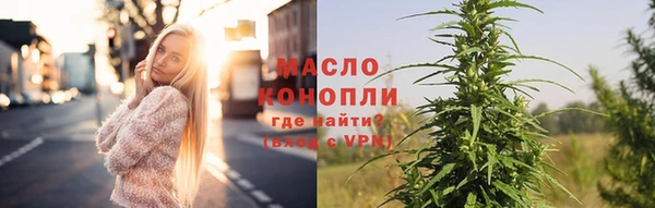 гидропоника Инсар