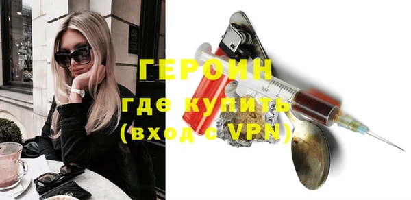 гашиш Иннополис