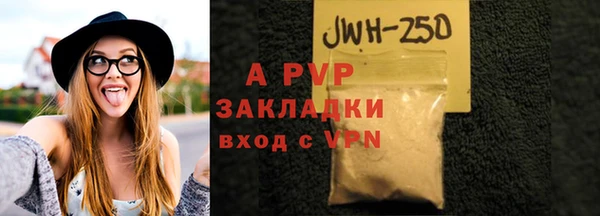 дистиллят марихуана Инта
