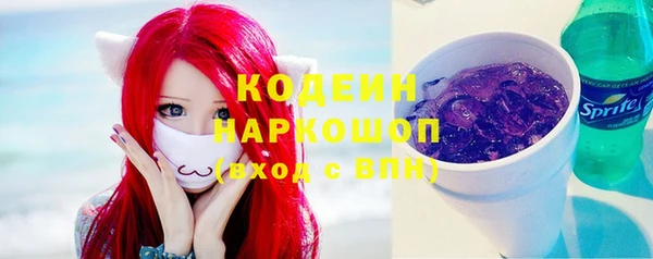 дистиллят марихуана Инта