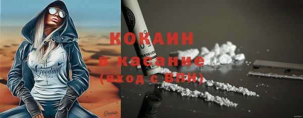 гидропоника Инсар