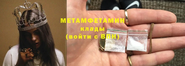 гашиш Иннополис