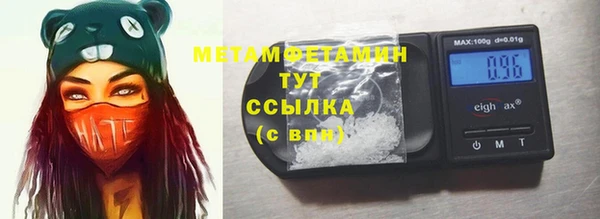 гашиш Иннополис