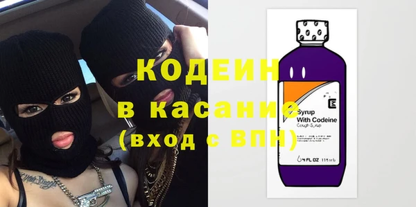дистиллят марихуана Инта
