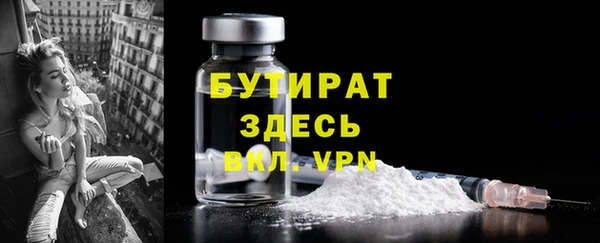 гашиш Иннополис
