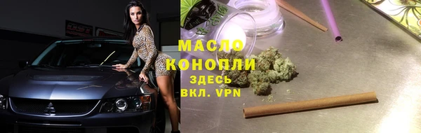 гидропоника Инсар