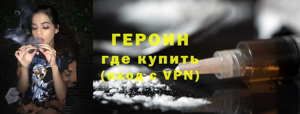 дистиллят марихуана Инта