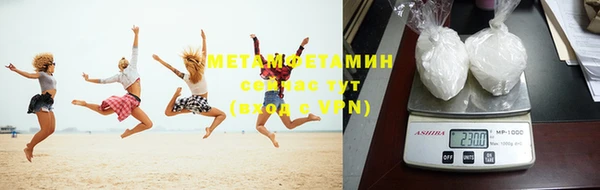 кокаин перу Сясьстрой