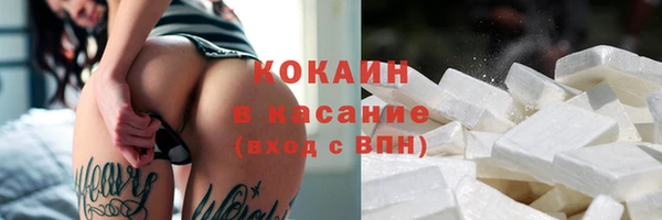 дистиллят марихуана Инта