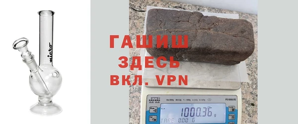 гашиш Иннополис