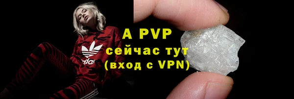 гашиш Иннополис