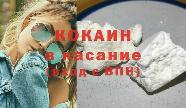 гидропоника Инсар