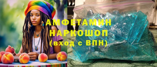 гидропоника Инсар