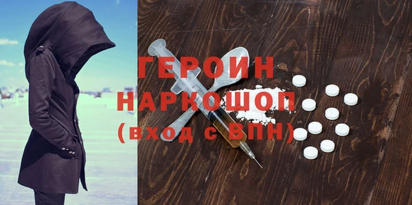 mix Тайга