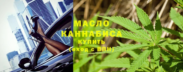 гашиш Иннополис