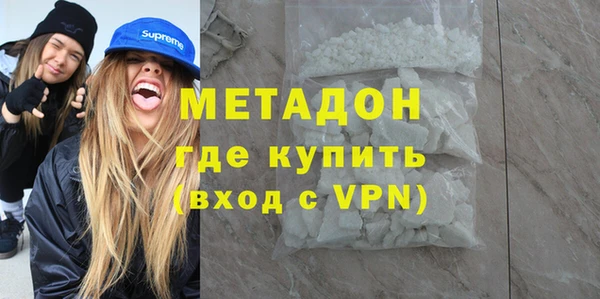 гашиш Иннополис