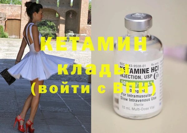 гашиш Иннополис