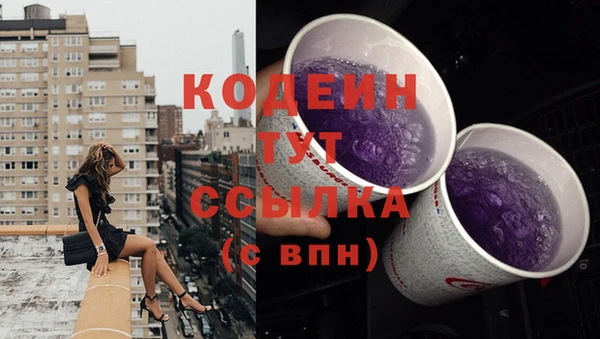гашиш Иннополис