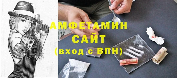 гашиш Иннополис