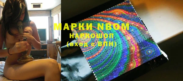 гашиш Иннополис