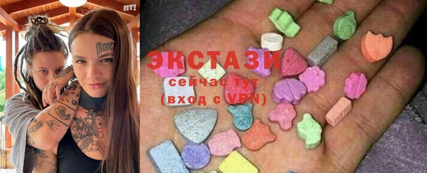 гидропоника Инсар