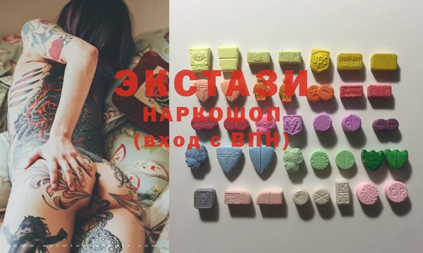 гашиш Иннополис