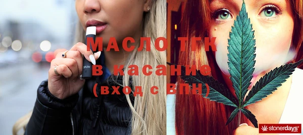 гидропоника Инсар