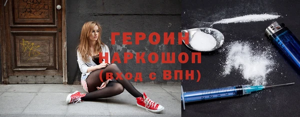гидропоника Инсар