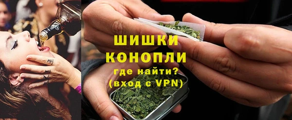 гашиш Иннополис
