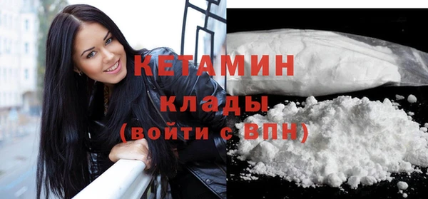 гашиш Иннополис