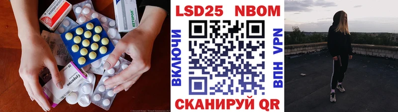 LSD-25 экстази кислота  где продают наркотики  Домодедово 
