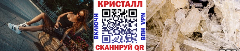 купить закладку  Домодедово  Первитин витя 
